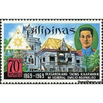 Philippines 1969 Emilio Aguinaldo (1869-1964) politician & president of state-Stamps-Philippines-Mint-StampPhenom