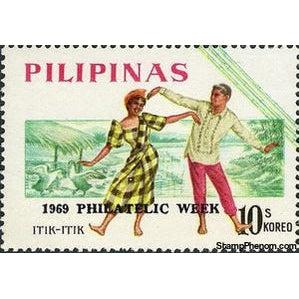 Philippines 1969 Itik-Itik - Duck Dance - Overprint-Stamps-Philippines-Mint-StampPhenom