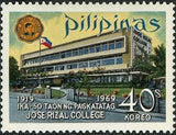 Philippines 1969 Jose Maria Panganiban-Stamps-Philippines-Mint-StampPhenom