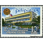 Philippines 1969 Jose Rizal college-Stamps-Philippines-Mint-StampPhenom