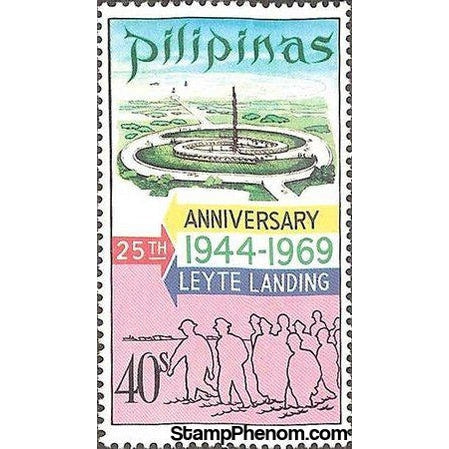 Philippines 1969 Leyte Landing-Stamps-Philippines-Mint-StampPhenom