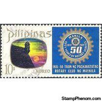 Philippines 1969 Manila Rotary Club, 50th Anniversary-Stamps-Philippines-Mint-StampPhenom