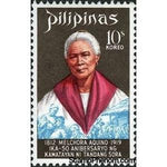 Philippines 1969 Melchora Aquino (1812~1919)-Stamps-Philippines-Mint-StampPhenom