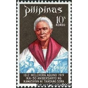 Philippines 1969 Melchora Aquino (1812~1919)-Stamps-Philippines-Mint-StampPhenom