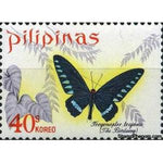 Philippines 1969 Palawan Birdwing (Trogonoptera trojana)-Stamps-Philippines-Mint-StampPhenom