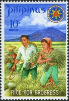 Philippines 1969 President and Mrs. Marcos harvesting miracle rice-Stamps-Philippines-Mint-StampPhenom