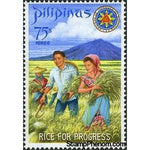 Philippines 1969 President and Mrs. Marcos harvesting miracle rice-Stamps-Philippines-Mint-StampPhenom