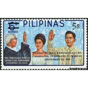 Philippines 1969 Re-election of President Ferdinand E. Marcos-Stamps-Philippines-Mint-StampPhenom