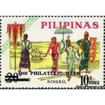 Philippines 1969 Singkil - Princess Gandingan's Rock Dance - Surch and Opt-Stamps-Philippines-Mint-StampPhenom