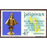 Philippines 1969 The Return of the Santo Nino of Leyte to Tacloban-Stamps-Philippines-Mint-StampPhenom