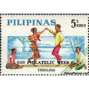 Philippines 1969 Tinikling - Bamboo Dance - Overprint-Stamps-Philippines-Mint-StampPhenom