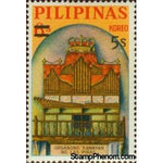 Philippines 1970 Bamboo Organ surcharged 5s on 6s-Stamps-Philippines-Mint-StampPhenom