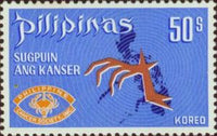 Philippines 1970 Crab, by Alexander Calder, and Map-Stamps-Philippines-Mint-StampPhenom