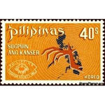 Philippines 1970 Crab, by Alexander Calder, and Map-Stamps-Philippines-Mint-StampPhenom