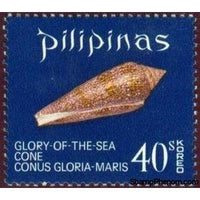 Philippines 1970 Glory of the Sea Cone (Conus gloriamaris)-Stamps-Philippines-Mint-StampPhenom