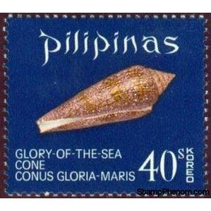 Philippines 1970 Glory of the Sea Cone (Conus gloriamaris)-Stamps-Philippines-Mint-StampPhenom