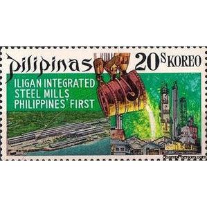 Philippines 1970 Iligan steel works, transport vessel-Stamps-Philippines-Mint-StampPhenom