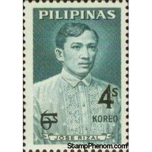 Philippines 1970 Jose Rizal (surcharge)-Stamps-Philippines-Mint-StampPhenom