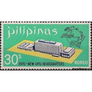 Philippines 1970 New head office UPU-Stamps-Philippines-Mint-StampPhenom