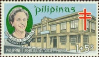 Philippines 1970 Philippine Tuberculosis Society Building-Stamps-Philippines-Mint-StampPhenom