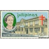 Philippines 1970 Philippine Tuberculosis Society Building - Julia Vargas de O-Stamps-Philippines-StampPhenom