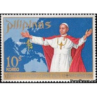 Philippines 1970 Pope Paul VI (1897-1978)-Stamps-Philippines-Mint-StampPhenom