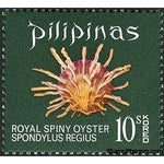 Philippines 1970 Regal Thorny Oyster (Spondylus regius)-Stamps-Philippines-Mint-StampPhenom