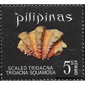 Philippines 1970 Scaled Giant Clam (Tridacna squamosa)-Stamps-Philippines-Mint-StampPhenom