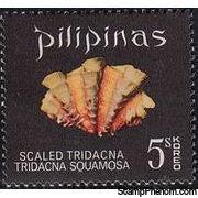 Philippines 1970 Seashells-Stamps-Philippines-Mint-StampPhenom