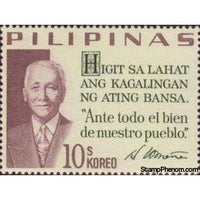 Philippines 1970 Sergio Osmeña (1878~1961)-Stamps-Philippines-Mint-StampPhenom