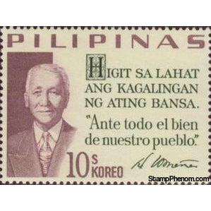 Philippines 1970 Sergio Osmeña (1878~1961)-Stamps-Philippines-Mint-StampPhenom