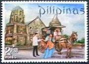 Philippines 1970 Tourism I-Stamps-Philippines-Mint-StampPhenom