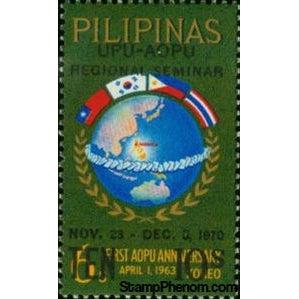 Philippines 1970 UPU-AOPU Regional Seminar Surcharged 10s On 6s-Stamps-Philippines-Mint-StampPhenom