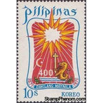 Philippines 1971 Coat of Arms Manila-Stamps-Philippines-Mint-StampPhenom