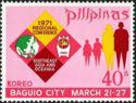 Philippines 1971 Family planning-Stamps-Philippines-Mint-StampPhenom