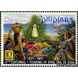 Philippines 1971 Our Lady of Guia-Stamps-Philippines-StampPhenom