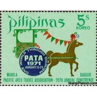 ‭Philippines 1971 PATA Emblem-Stamps-Philippines-StampPhenom