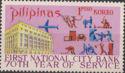 Philippines 1971 The 70th Anniversary-Stamps-Philippines-Mint-StampPhenom