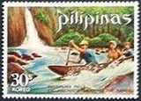 Philippines 1971 Tourism II-Stamps-Philippines-Mint-StampPhenom