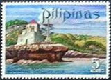 Philippines 1971 Tourism II-Stamps-Philippines-Mint-StampPhenom