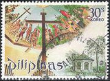 Philippines 1971 Tourism IV-Stamps-Philippines-Mint-StampPhenom