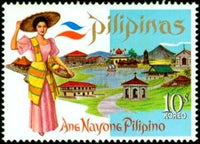 Philippines 1971 Tourism Series-Stamps-Philippines-Mint-StampPhenom