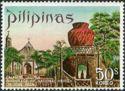 Philippines 1971 Tourism Series-Stamps-Philippines-Mint-StampPhenom