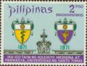 Philippines 1971 UST College of Medicine & Pharmacy 100th Anniversary-Stamps-Philippines-Mint-StampPhenom