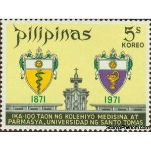 Philippines 1971 UST College of Medicine & Pharmacy 100th Anniversary-Stamps-Philippines-Mint-StampPhenom