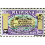 Philippines 1971 University Presidents World Congress-Stamps-Philippines-Mint-StampPhenom