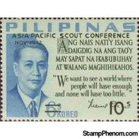 Philippines 1972 1963 Roxas Credo overprinted and surcharged 10s on 6s-Stamps-Philippines-Mint-StampPhenom