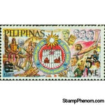 Philippines 1972 1966 Manila Seal surcharged 5s on 6s-Stamps-Philippines-StampPhenom