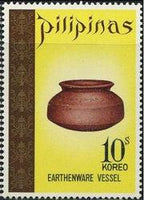 Philippines 1972 Archaeological Discoveries-Stamps-Philippines-Mint-StampPhenom