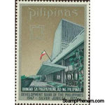 Philippines 1972 Bank building & badge, 60s-Stamps-Philippines-Mint-StampPhenom